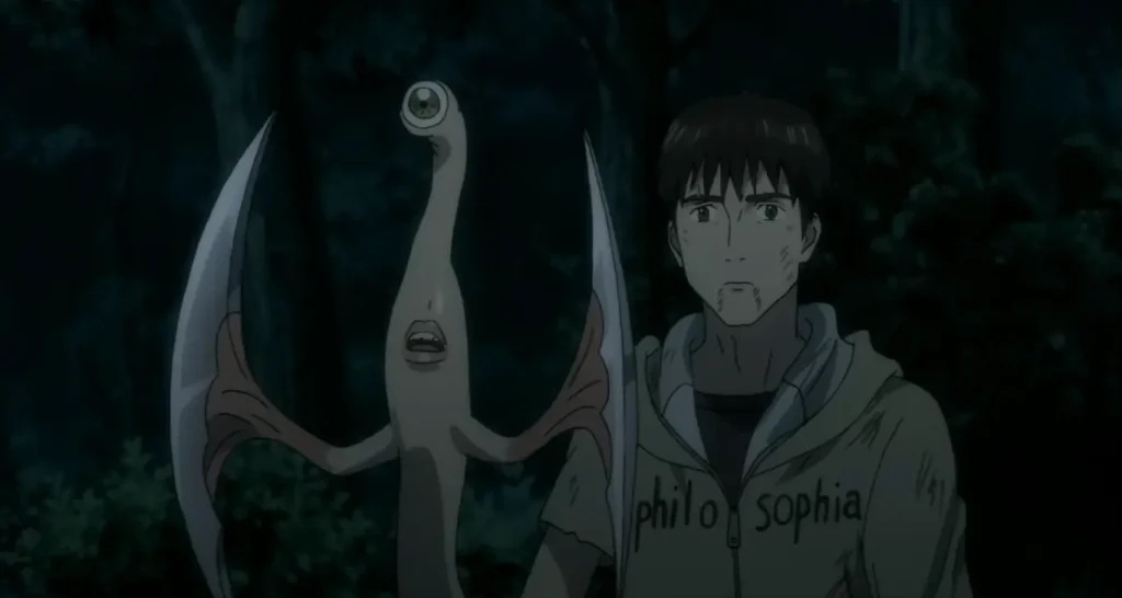 Parasyte anime